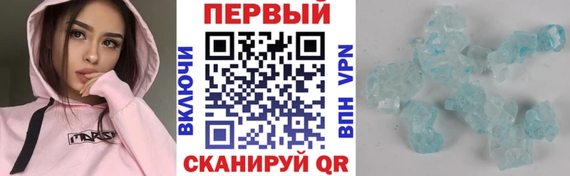 АМФЕТАМИН 97%  OMG ССЫЛКА  Яхрома 