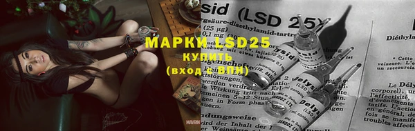 а пвп мука Магадан