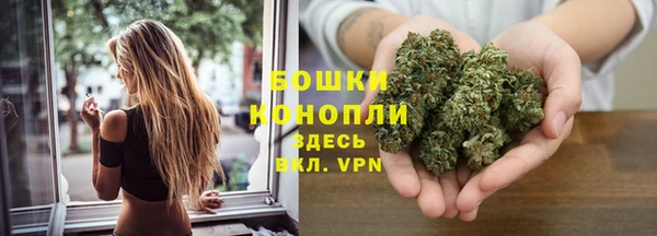 а пвп мука Магадан