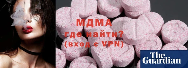 а пвп мука Магадан