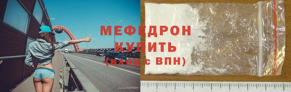 ПСИЛОЦИБИНОВЫЕ ГРИБЫ Майский