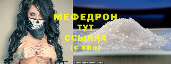 ПСИЛОЦИБИНОВЫЕ ГРИБЫ Майский