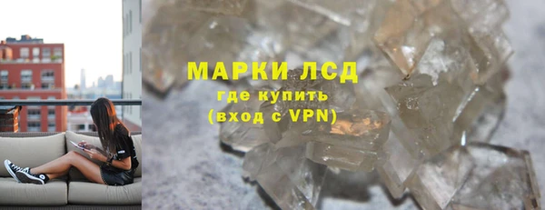 а пвп мука Магадан