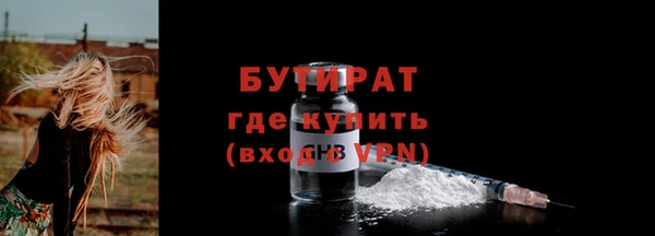 ПСИЛОЦИБИНОВЫЕ ГРИБЫ Майский