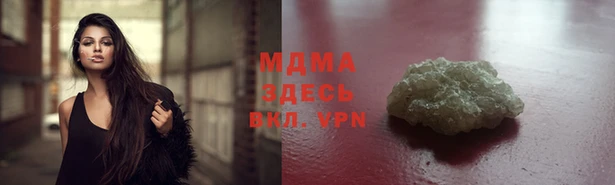 ПСИЛОЦИБИНОВЫЕ ГРИБЫ Майский