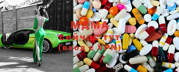 мет Магас