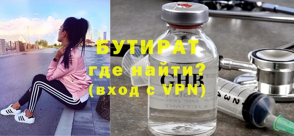 ПСИЛОЦИБИНОВЫЕ ГРИБЫ Майский