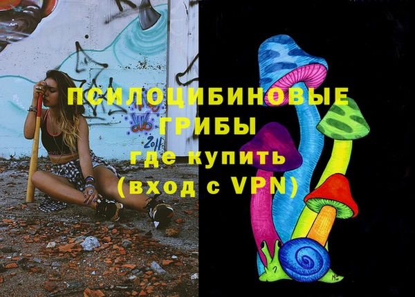а пвп мука Магадан