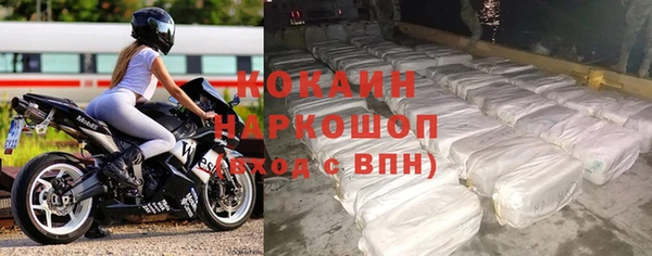 ПСИЛОЦИБИНОВЫЕ ГРИБЫ Майский