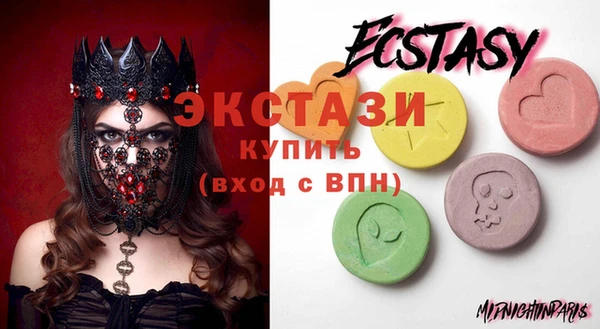 мет Магас