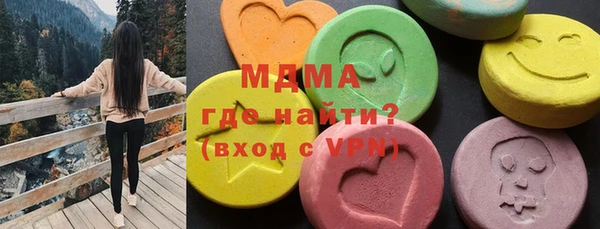 героин Нея