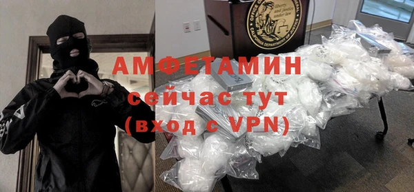 а пвп мука Магадан
