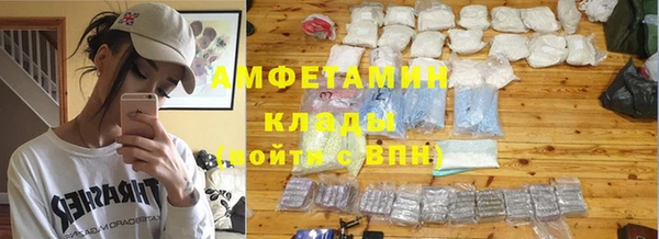 а пвп мука Магадан