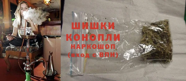 а пвп мука Магадан