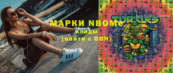 а пвп мука Магадан