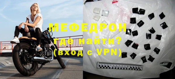 ПСИЛОЦИБИНОВЫЕ ГРИБЫ Майский