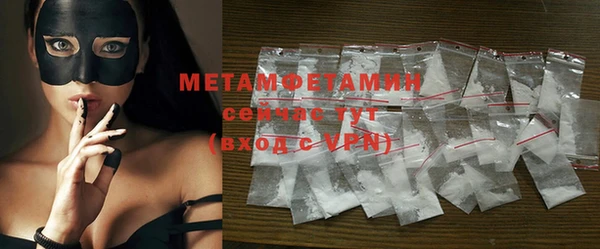 а пвп мука Магадан