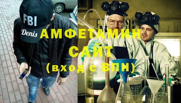 ПСИЛОЦИБИНОВЫЕ ГРИБЫ Майский
