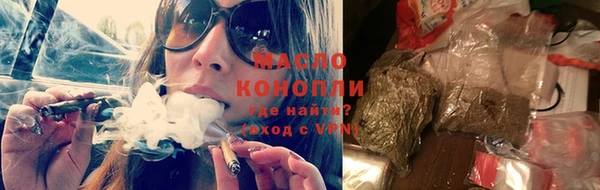 PSILOCYBIN Новый Уренгой