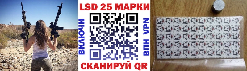 omg tor  Яхрома  Марки 25I-NBOMe 1500мкг 
